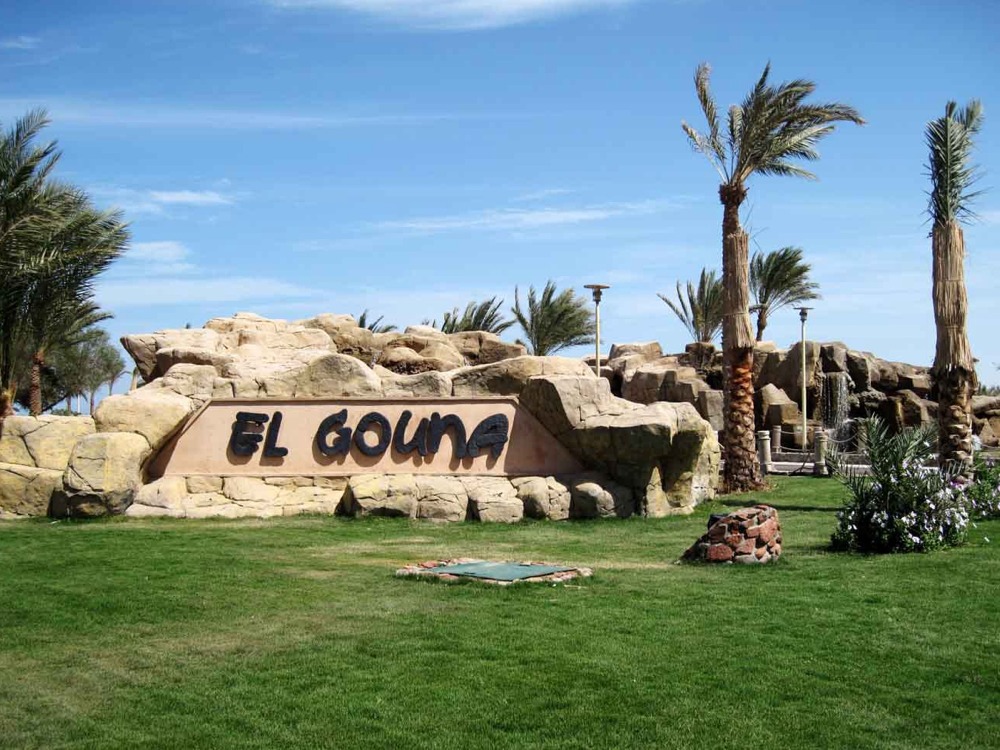El Gouna City Tour — photo 6